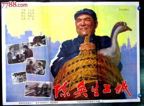 日本多摩美术大学文凭毕业证买个多少钱